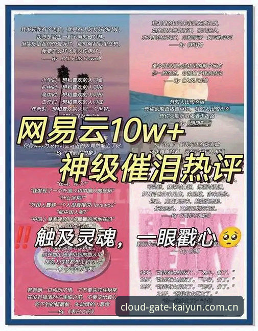 开云中国官网在线对比 开云中国官网在线对比实测:新版上线后这些坑我替你踩过了