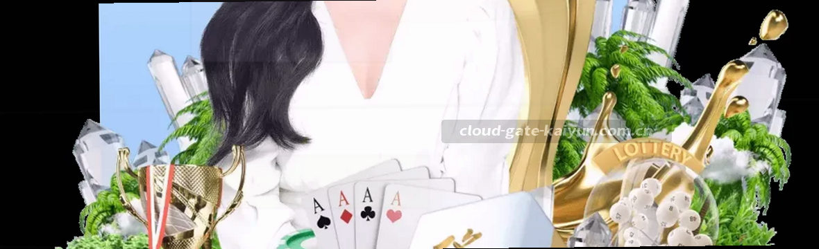 开云赛事数据·实时赛况观察站
